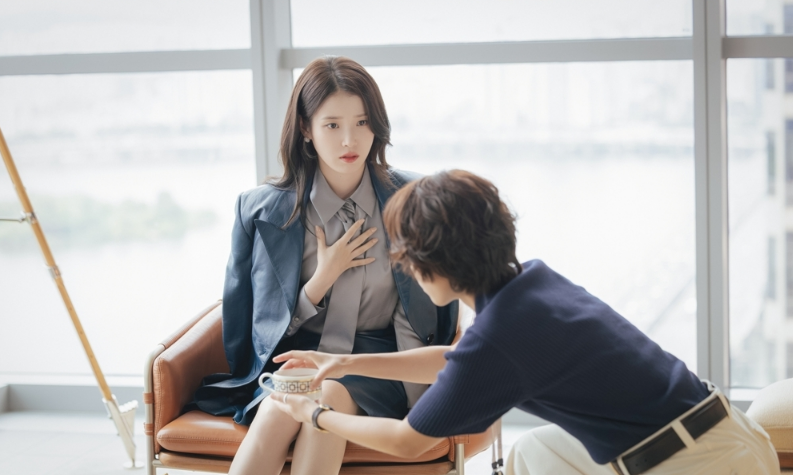 21세기 대군부인 1회·2회 줄거리·시청률