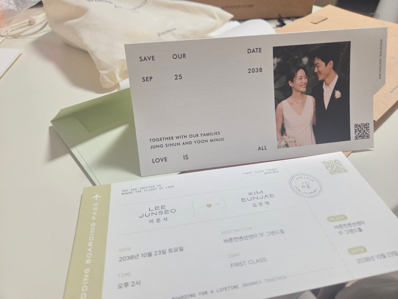 청첩장 샘플 후기

청첩장 실물 퀄리티 비교

청첩장 가성비 추천

청첩장 브랜드 추천

청첩장 고르는 법

청첩장 종이 두께 차이

청첩장 인쇄 퀄리티

청첩장 봉투 스티커 구성