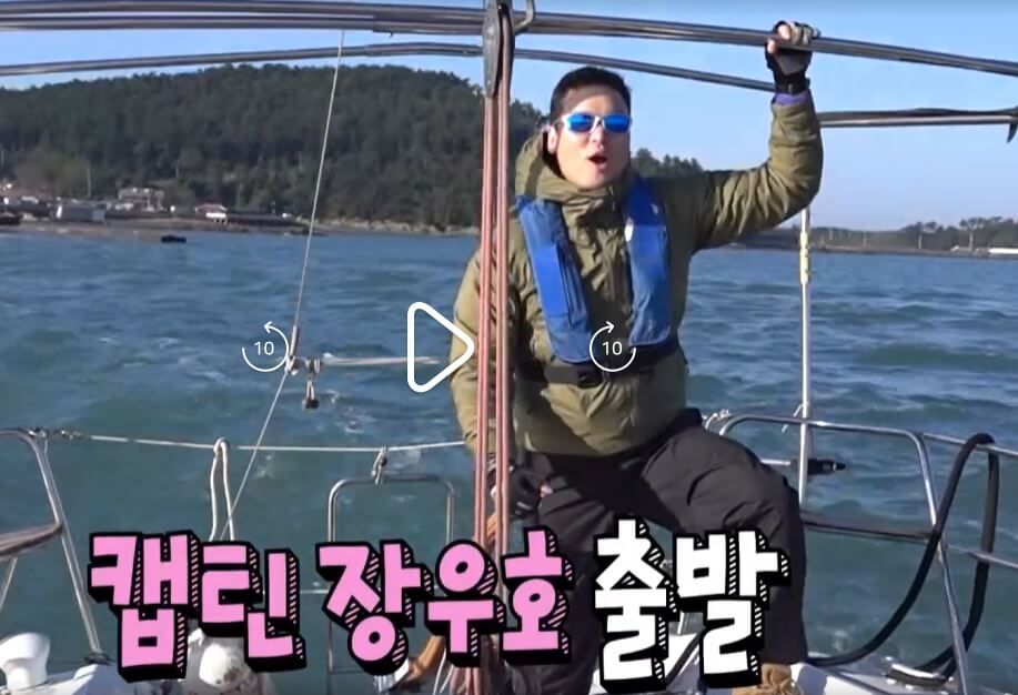 나혼자산다-나혼산-571회-이장우