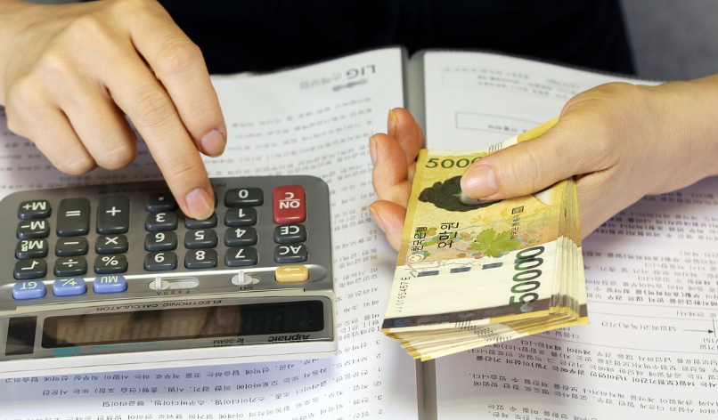 근로장려금-반기-신청방법