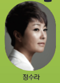 부산 시민공원 열린 콘서트 9월 - 추혁진 심신 박미경 정수라 성유빈