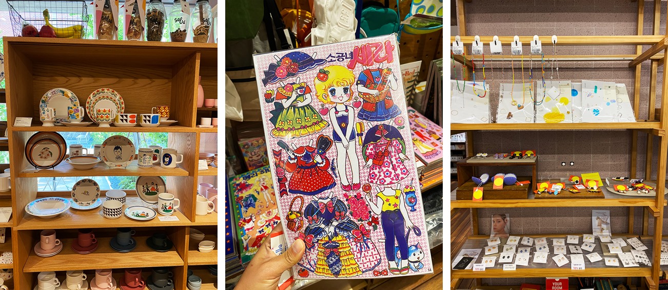 리빙소품들 접시, 악세서리