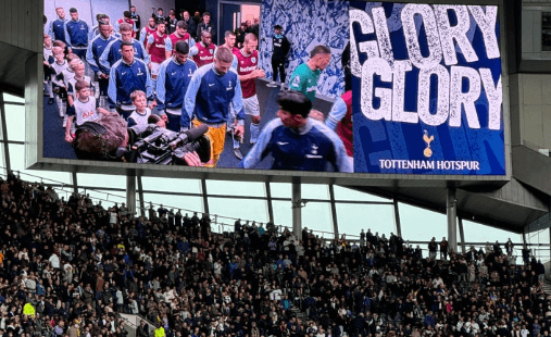 토트넘 자동 갱신