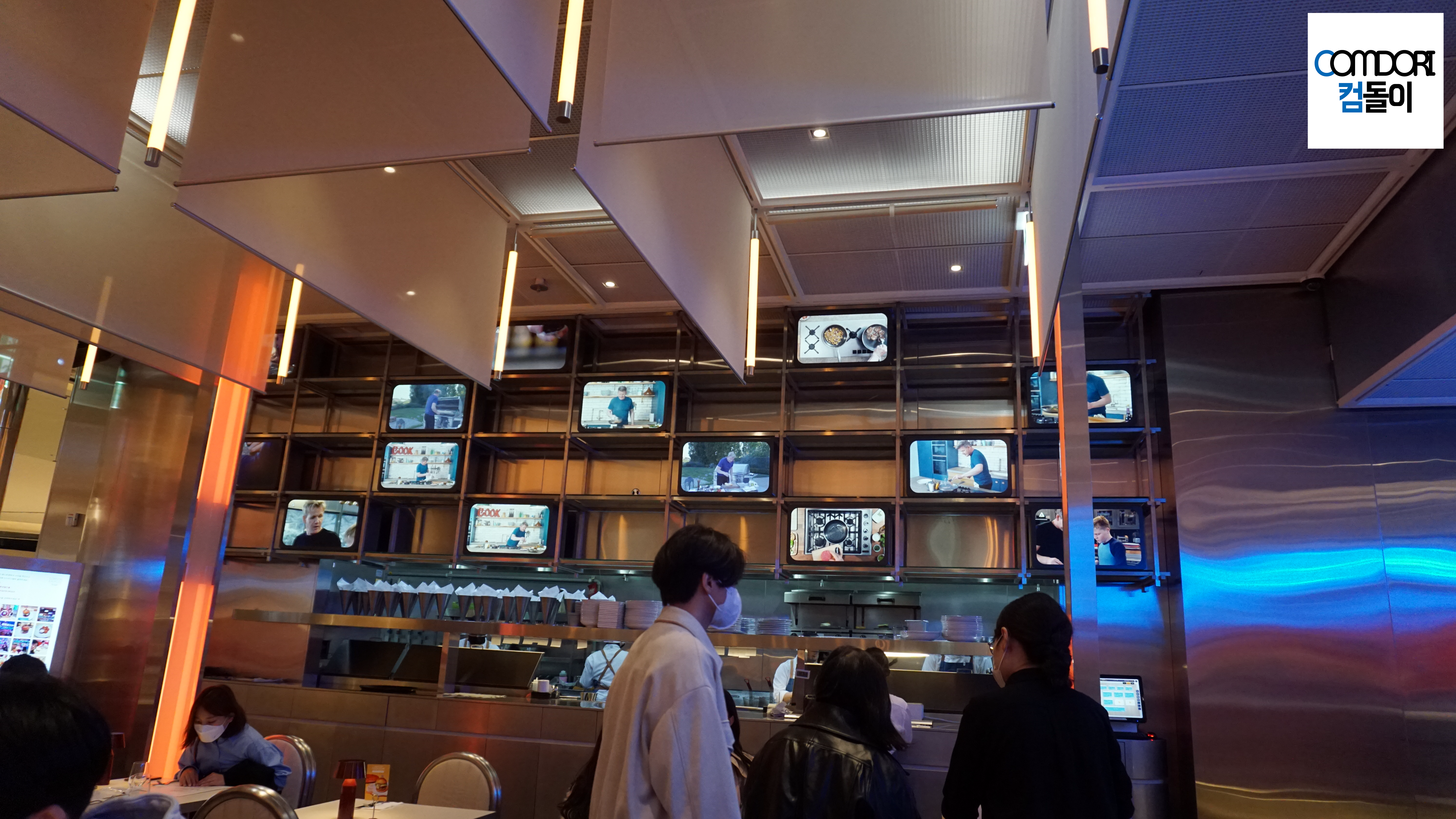 고든램지버거 TV