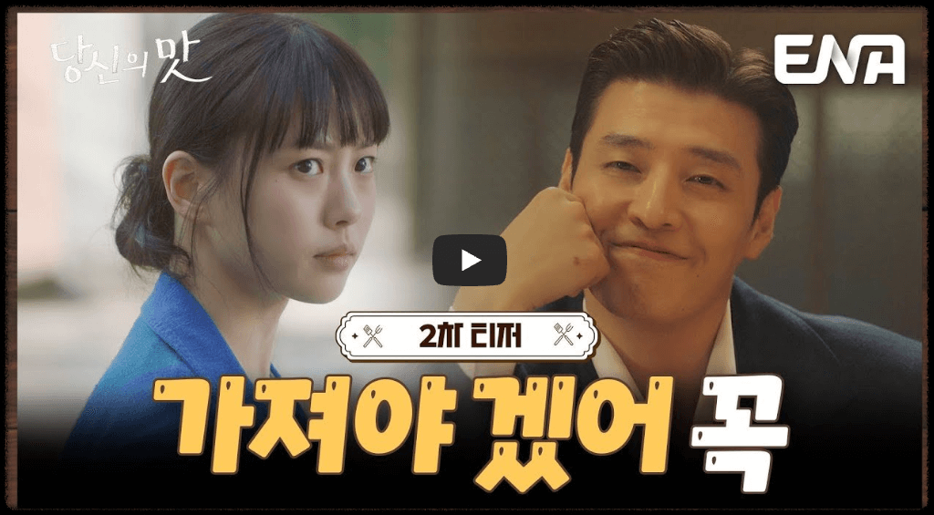 🎯 이런 분들께 추천해요