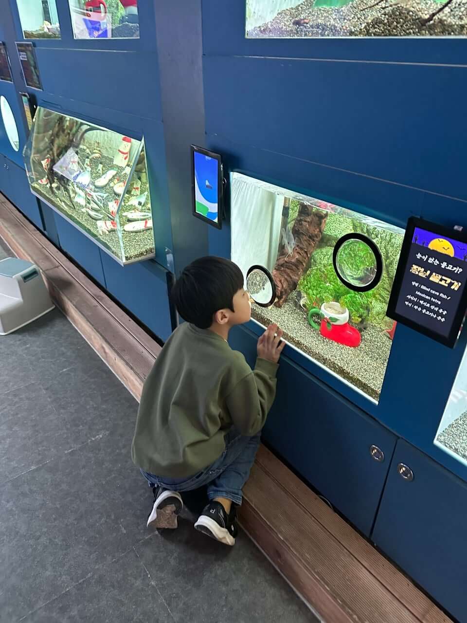 동탄 아르티스테마파크