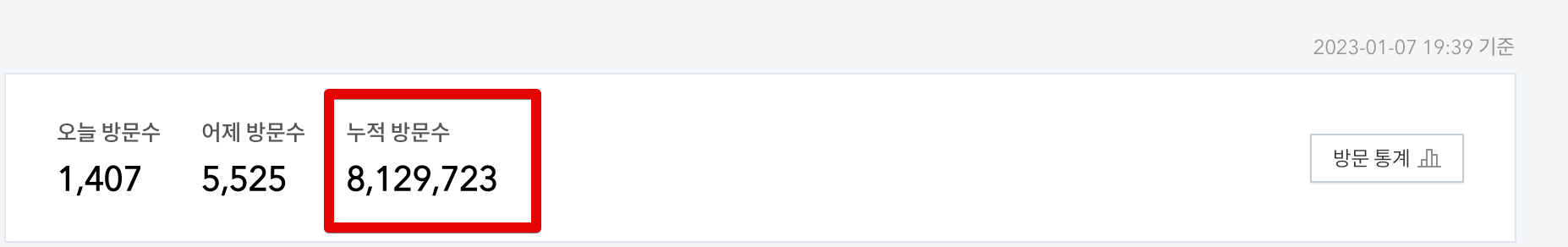 blog_800.png