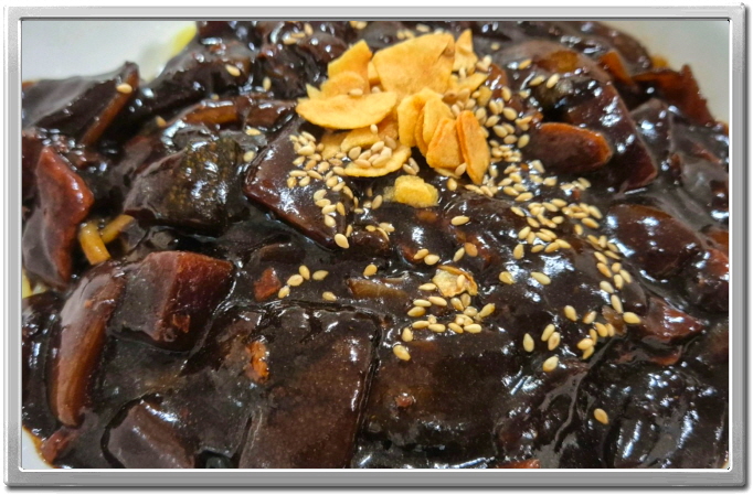 전현무계획2 장성 생굴짬뽕 메뉴