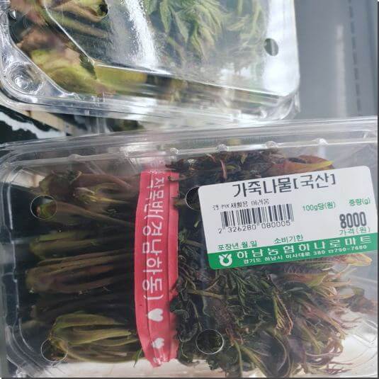가죽나물 판매