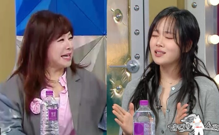 비비 밤양갱