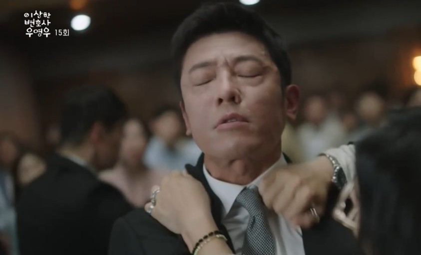 이상변호사우영우