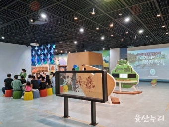 울산 밀양국밥, 6시 내고향 선정