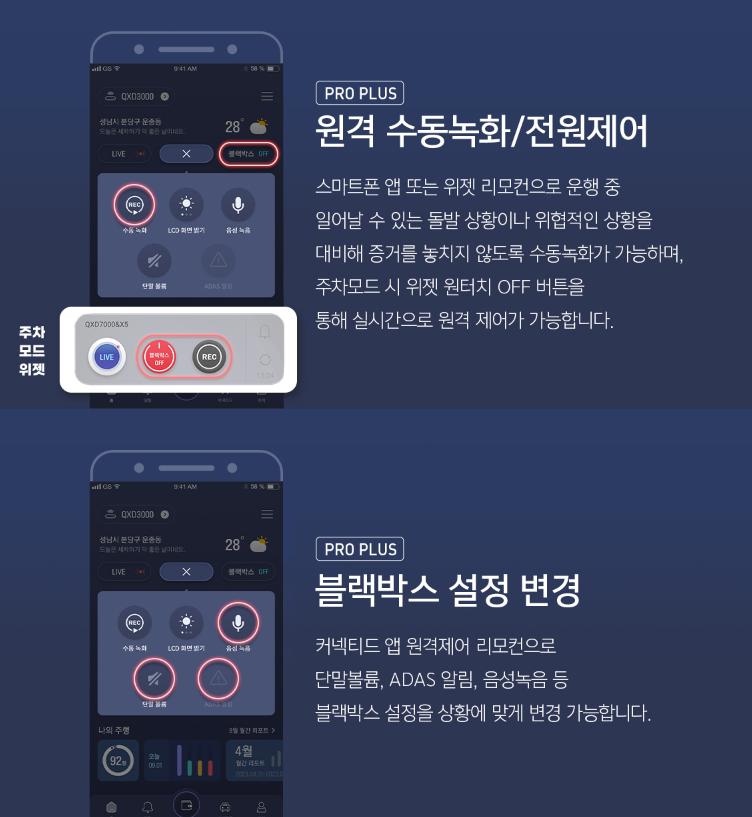 추가 서비스2