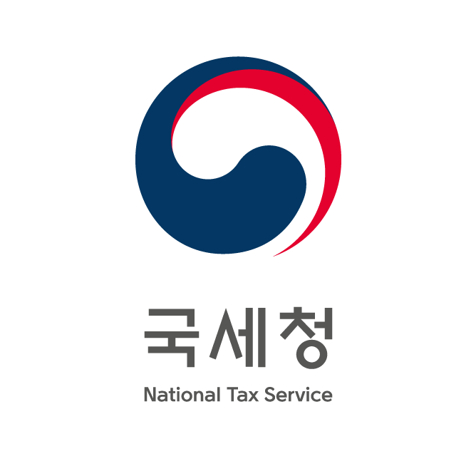 국세청 로고