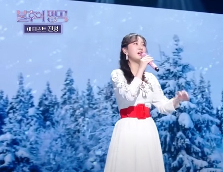 안동역에서 - 전유진