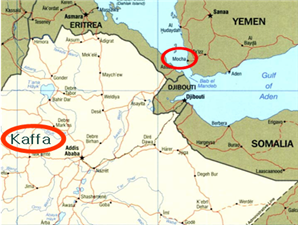 에티오피아-카파지역
