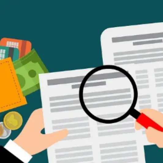 세금 납부 조회