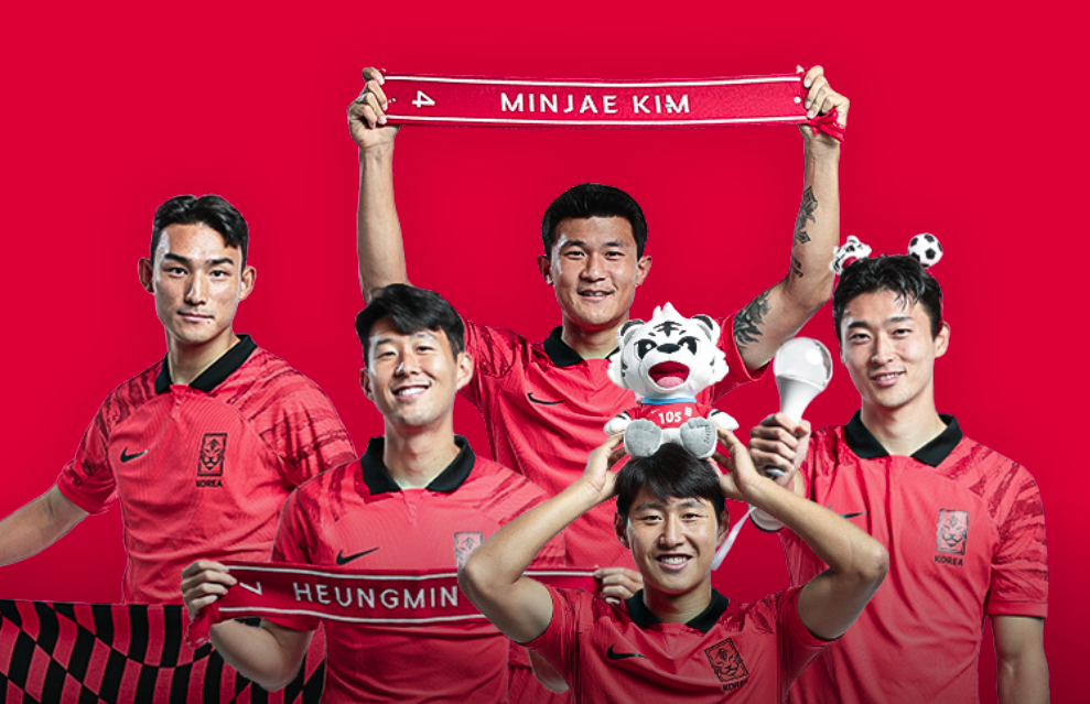 한국 요르단 축구 중계 방송 무료 보기