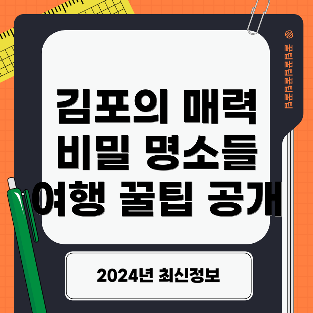 개인회생