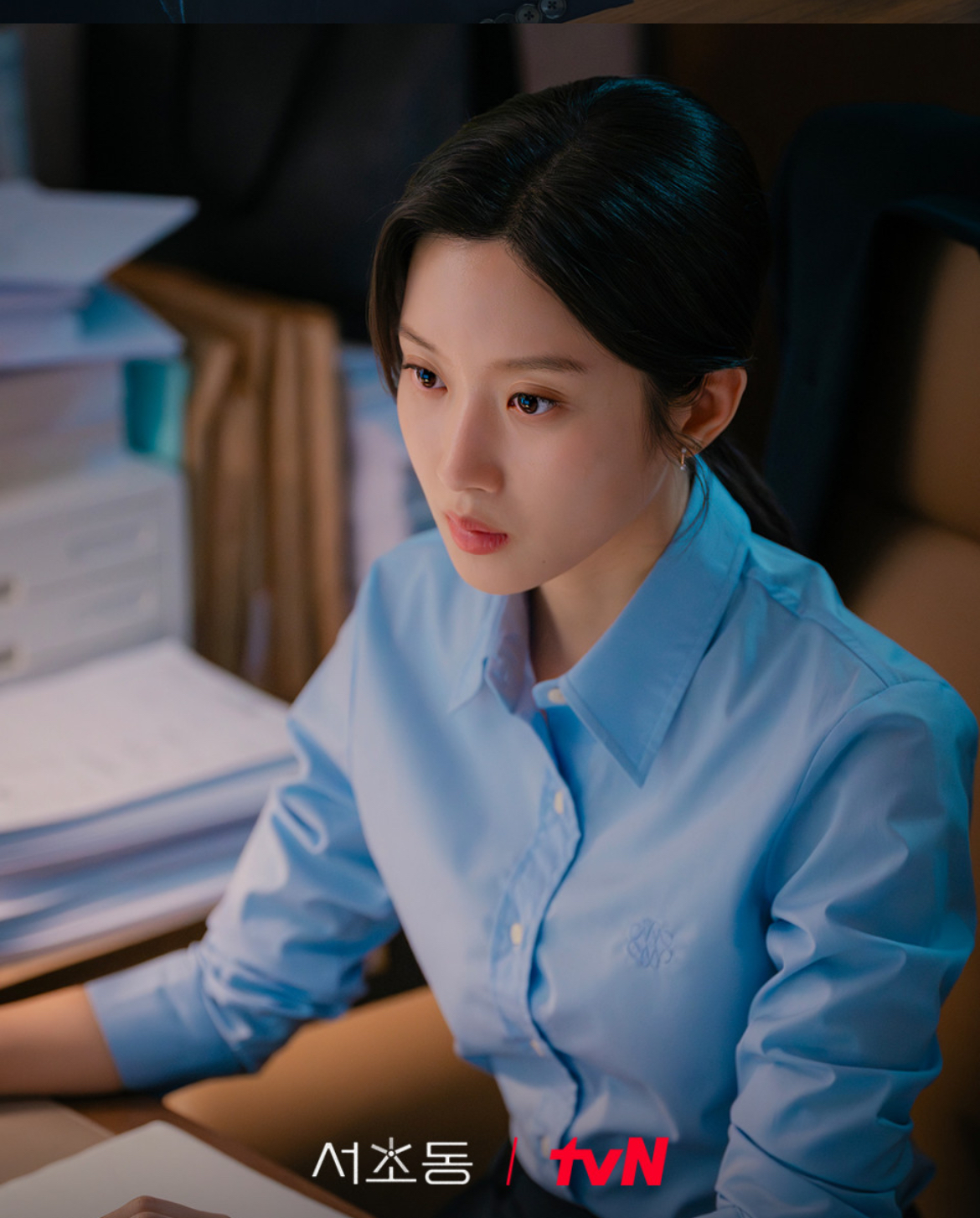 서초동 드라마 인물관계 티저보러가기
