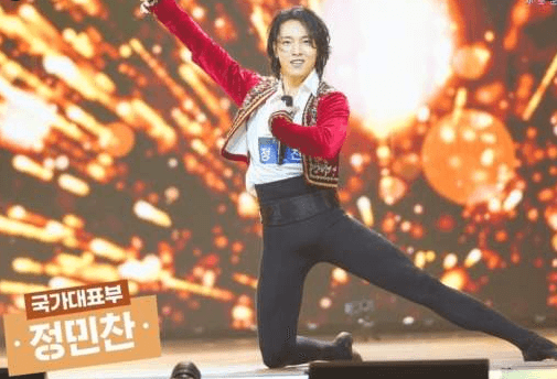 정민찬