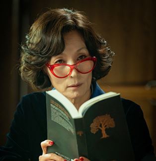 우리집 등장인물 출연진 인물관계도 우리집 재방송 OTT 다시보기 총정리