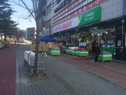  2025 영세소강공인 지원사업 -택배비-소상공인