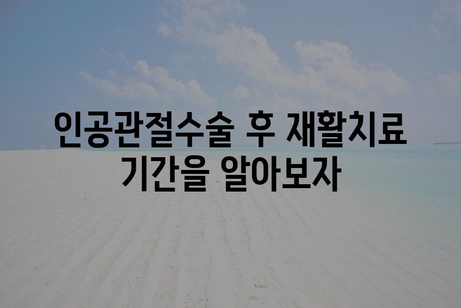 샘플 (83)