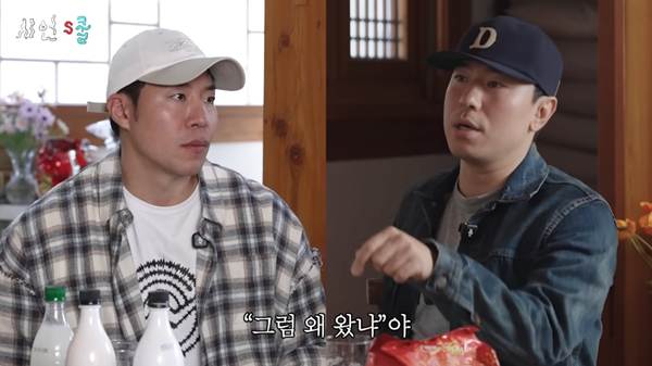 이시언 때문에 촬영 못하겠다고 했었다는 배우.jpg | 인스티즈