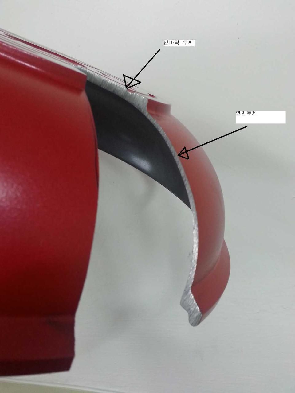 프라이팬 고르는법 무게 손잡이 비교