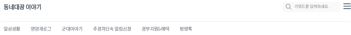 직접 써보니 알겠네! 제니 폰트 '젠 세리프' 실제 후기 및 차별점 완벽 분석 (사진 적용 팁 포함)