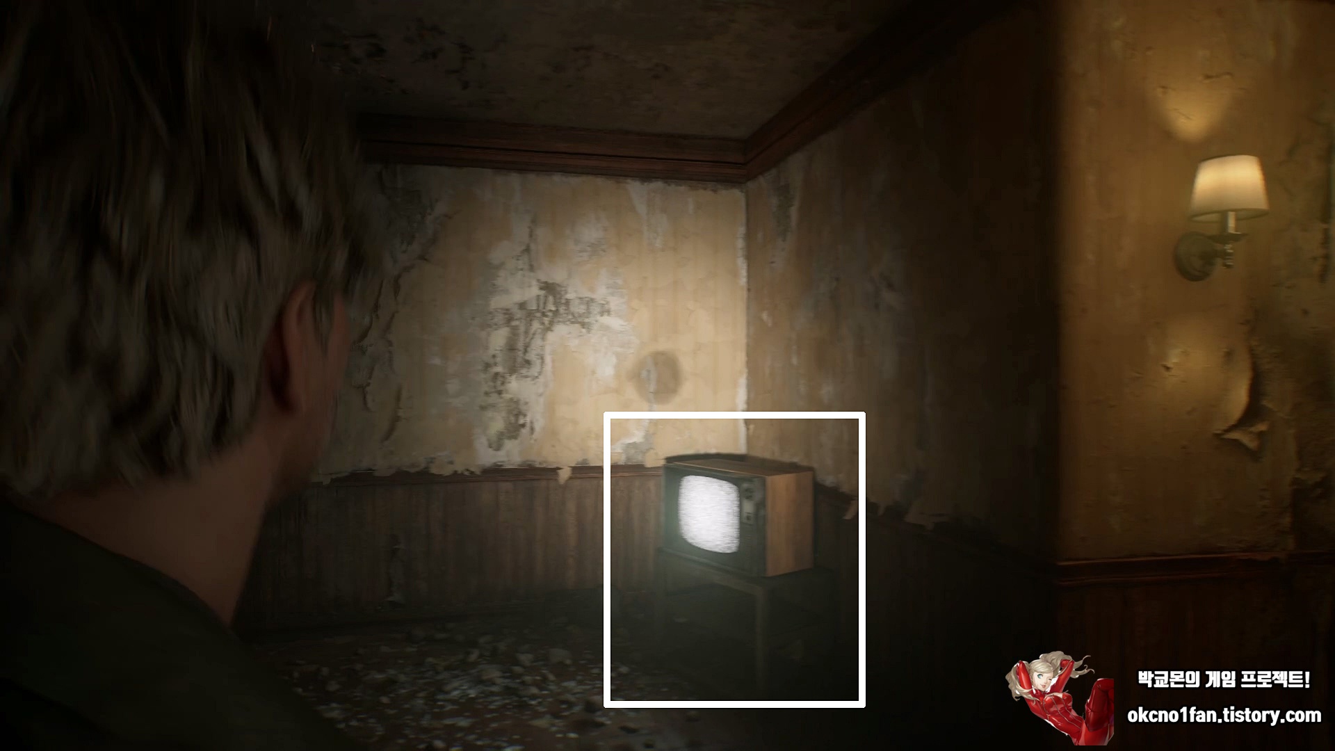 사일런트힐 2 리메이크 미궁 공략