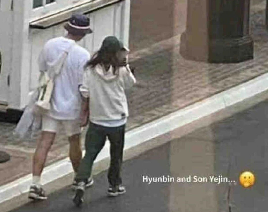 현빈 손예진 신혼여행