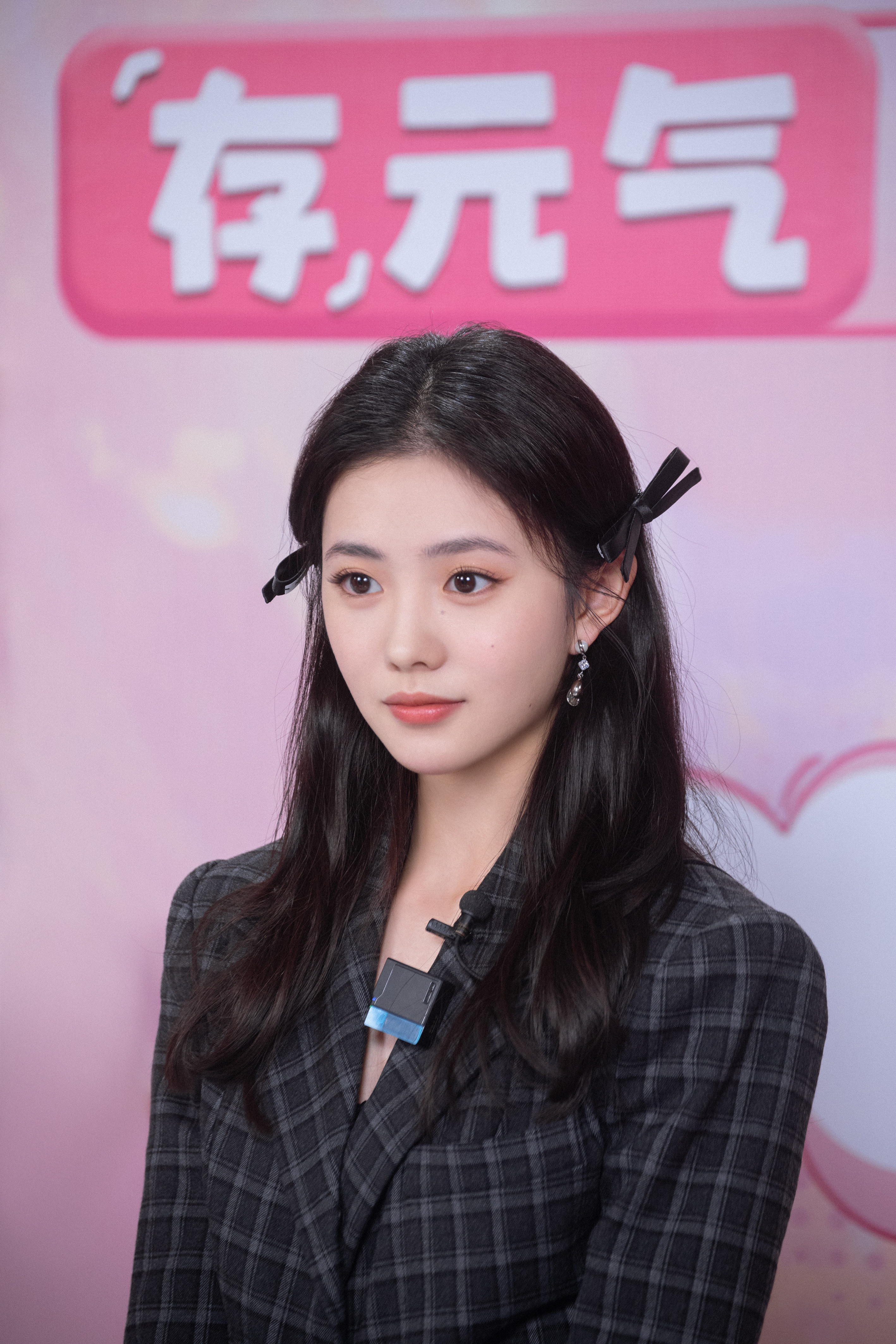 류하오춘