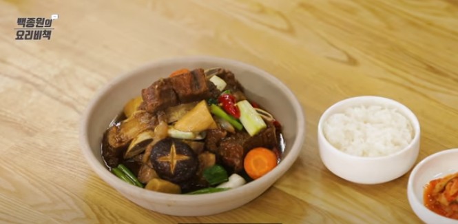 썸네일 소갈비찜
