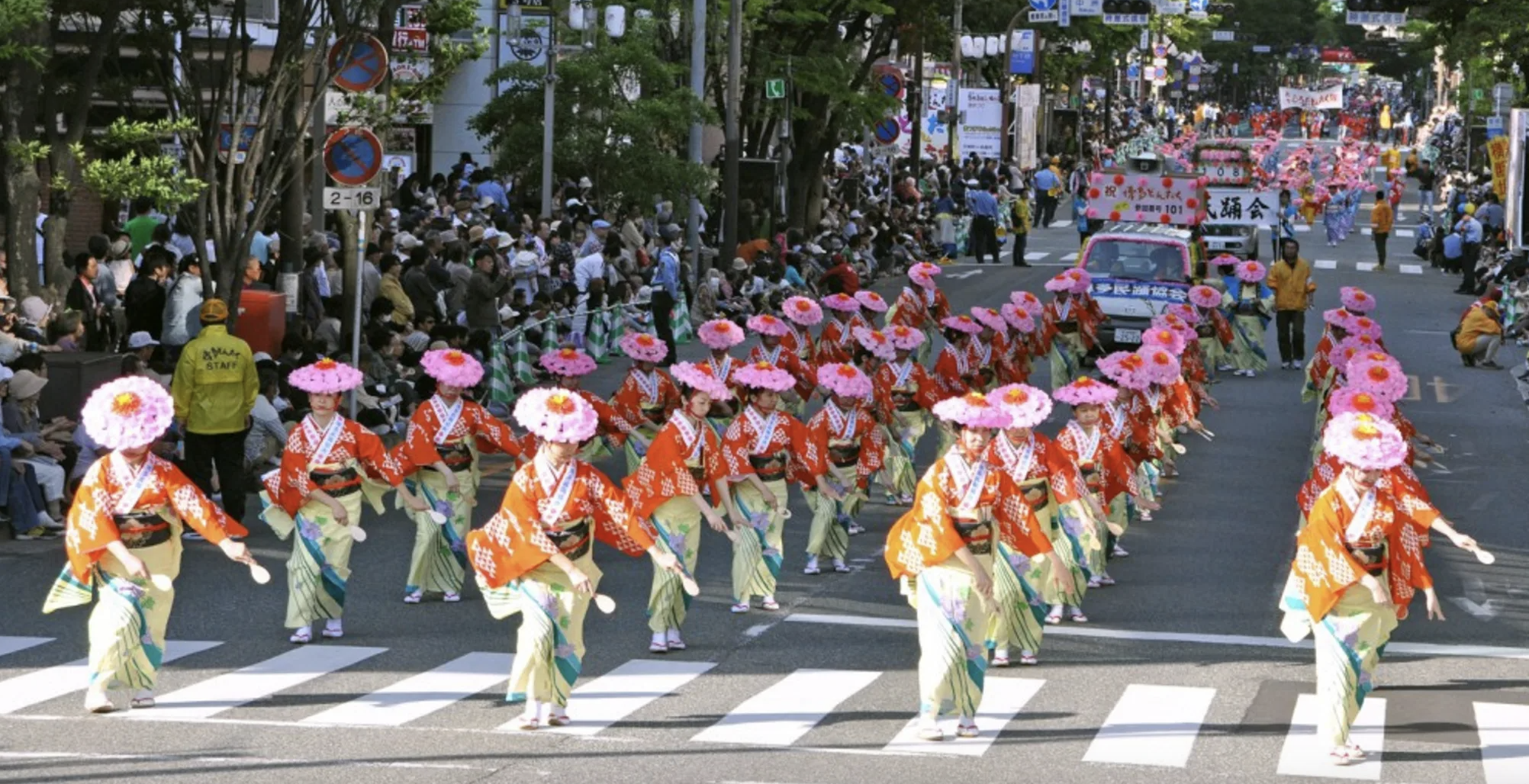 돈타쿠 축제 모습