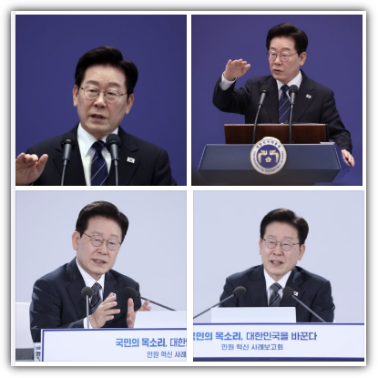 이 대통령 검찰개혁, 유시민&middot;여권 강경파 비판 반박, 내용, 반응 및 향후 전망