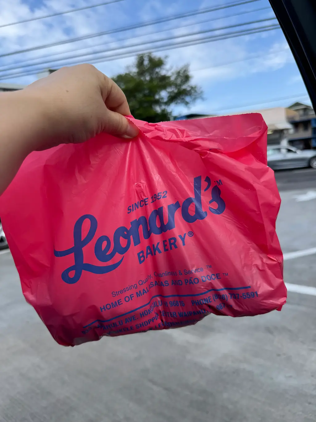 하와이 레오나즈 베이커리 도너포장