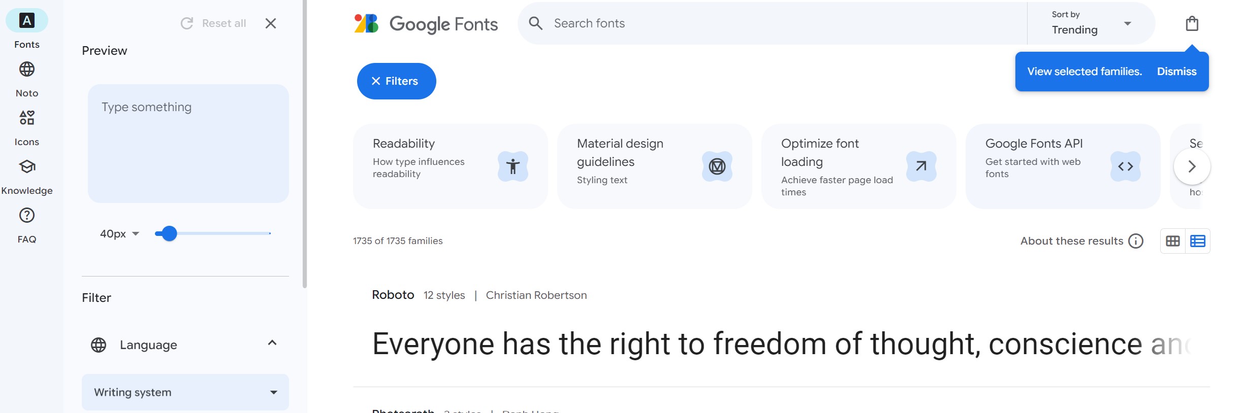 출처_구글폰트-홈페이지
