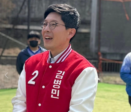 국민의힘 김병민 후보 광진갑 여론조사 지지율