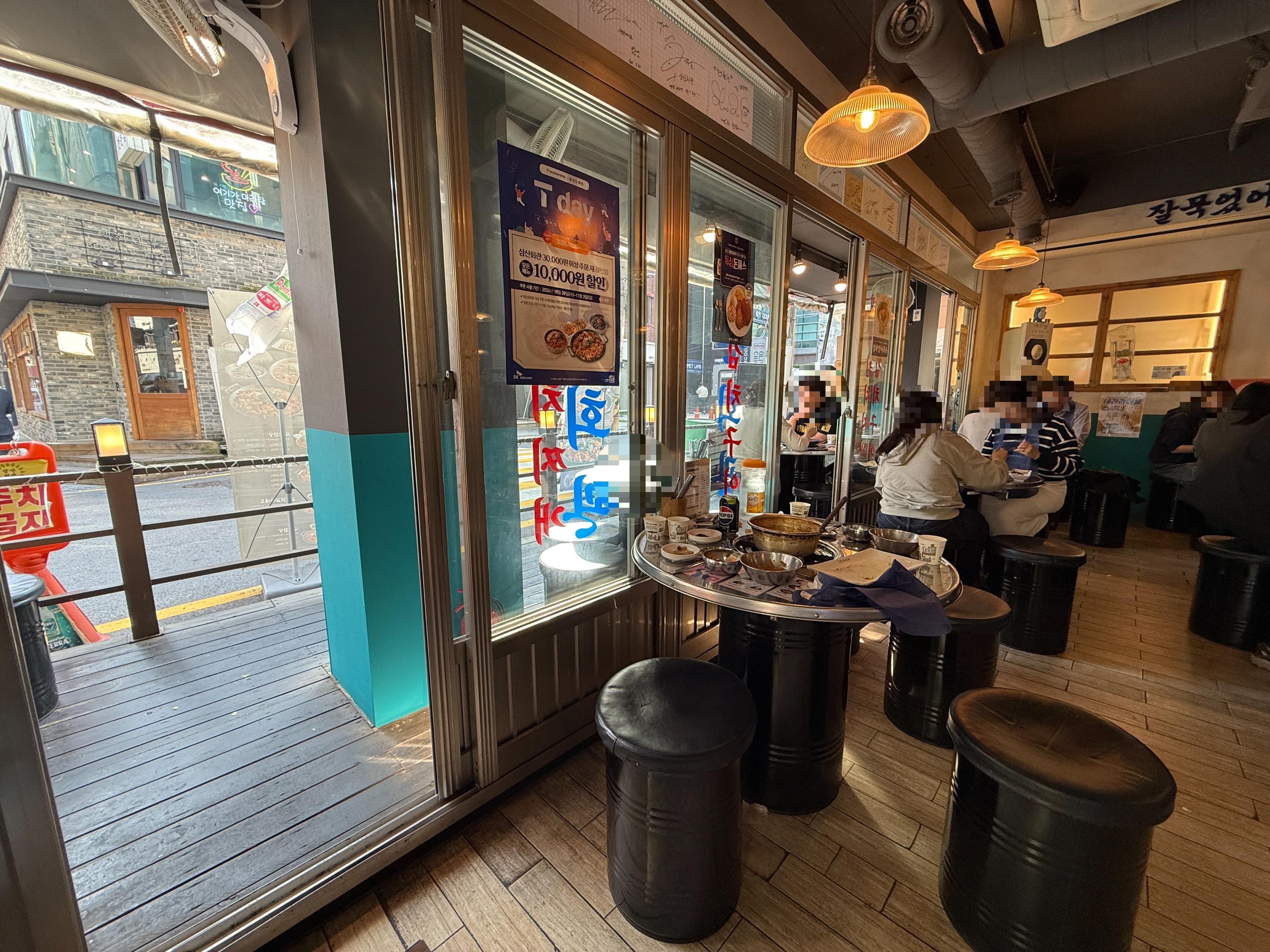 서울 고대역 맛집 삼산회관 내부 전경