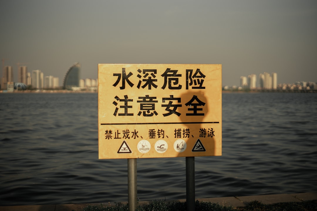 Tariff