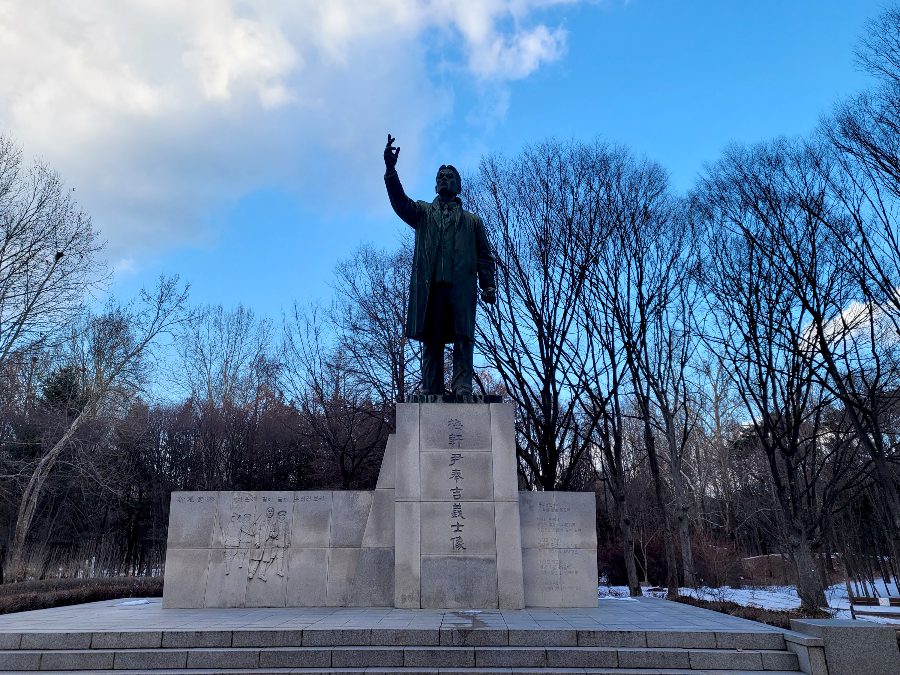 윤봉길의사기념관