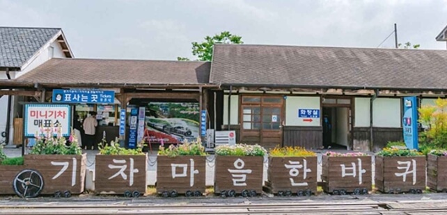 곡성 가볼만한곳 베스트 10