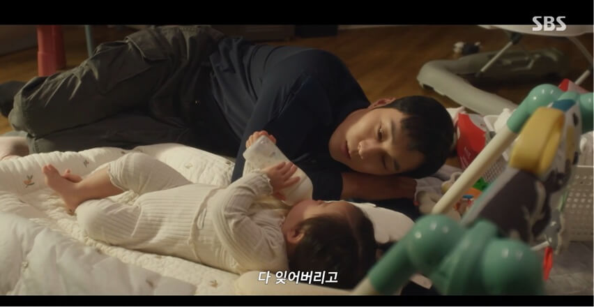 SBS 김부장 공식 홈페이지 자료 7