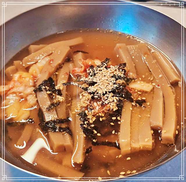 6시 내고향 대전 유성구 묵밥, 도토리 묵무침, 채묵 맛집