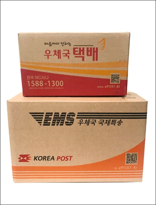 우체국 박스, EMS 박스