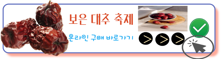 온라인구매
