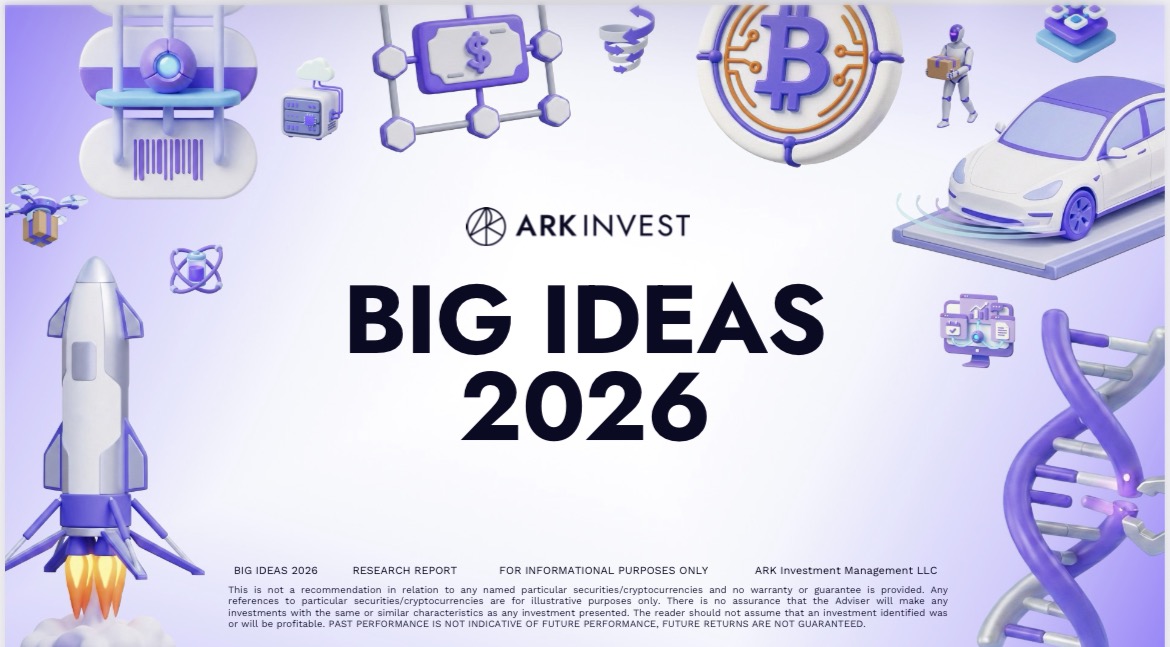 아크 인베스트 Big Ideas 2026 핵심 요약