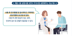 키토산